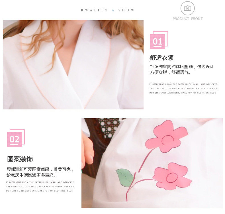 Peignoir jeunesse - Ref 602794 Image 15