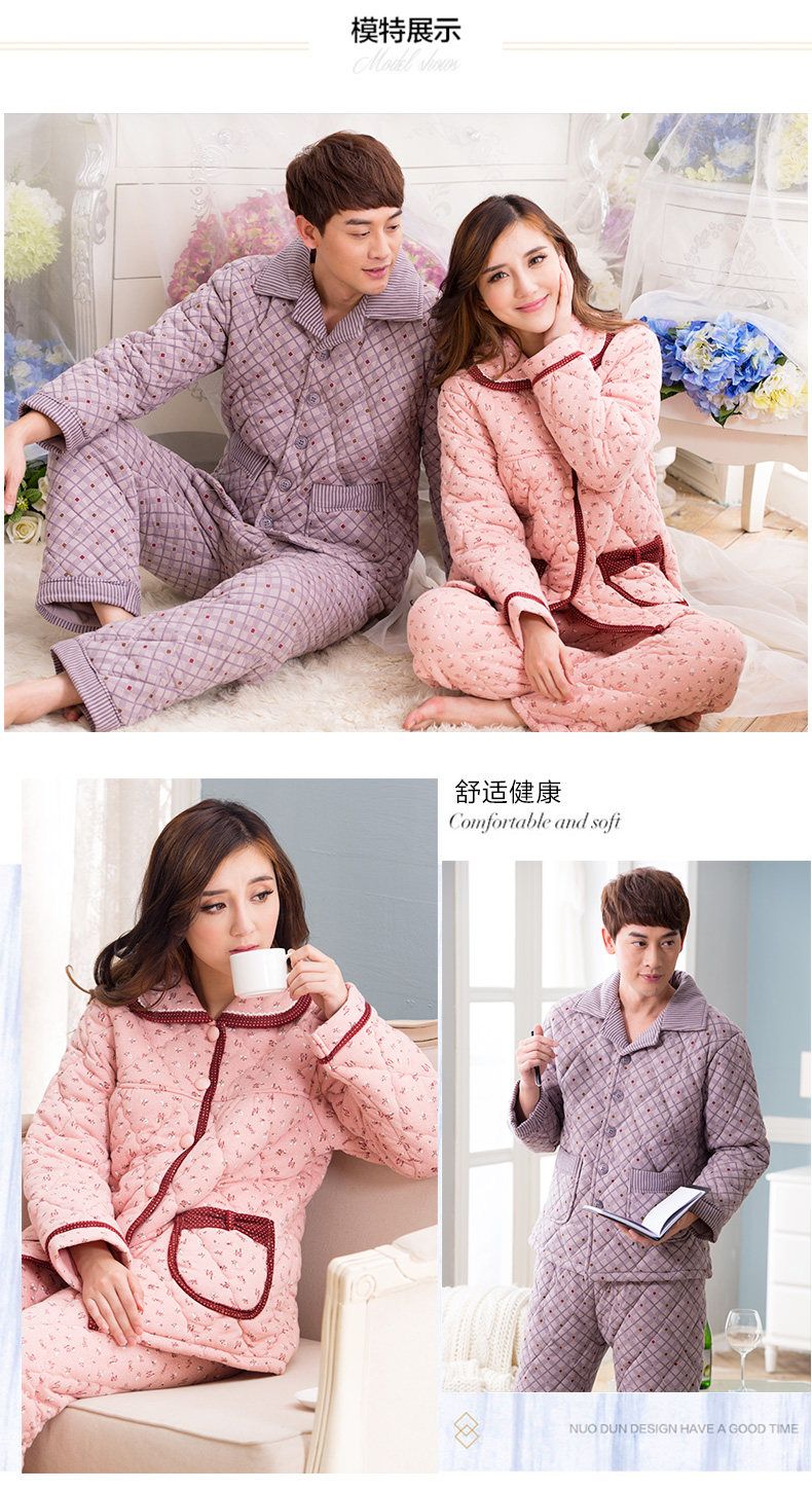 Pyjama mixte en Coton à manches longues - Ref 3004851 Image 7