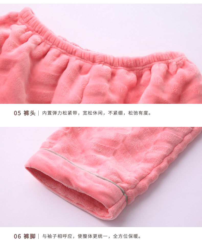 Pyjama mixte en Polyester Polyester  à manches longues - Ref 3004858 Image 21