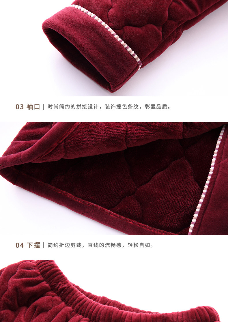 Pyjama mixte en Polyester Polyester  à manches longues - Ref 3004868 Image 16