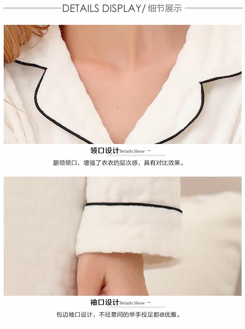 Pyjama mixte en Coton à manches longues - Ref 3004885 Image 18