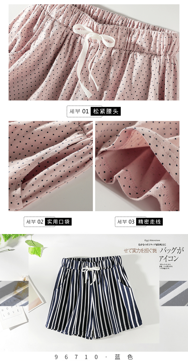 Quần pyjama cotton pyjama quần short nữ dễ thương mùa hè mỏng phần vài gợi cảm quần short nhà bãi biển quần cotton quần ấm mùa đông cho nữ