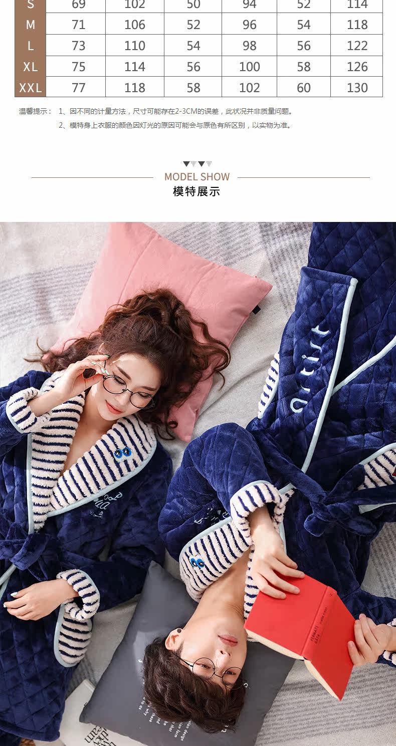 Pyjama mixte en Polyester Polyester  à manches longues - Ref 3004850 Image 10