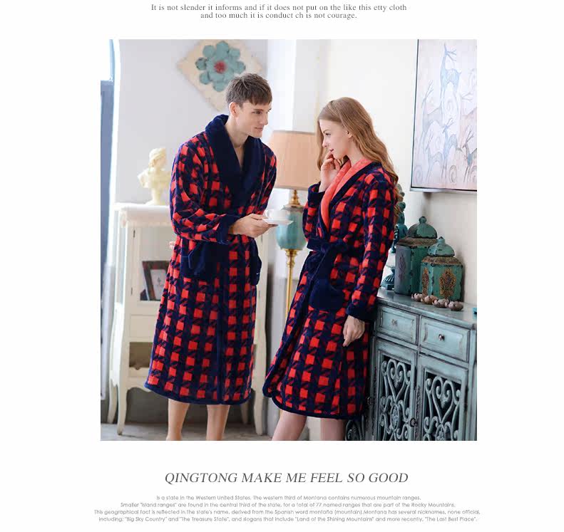 Peignoir jeunesse - Ref 601744 Image 14