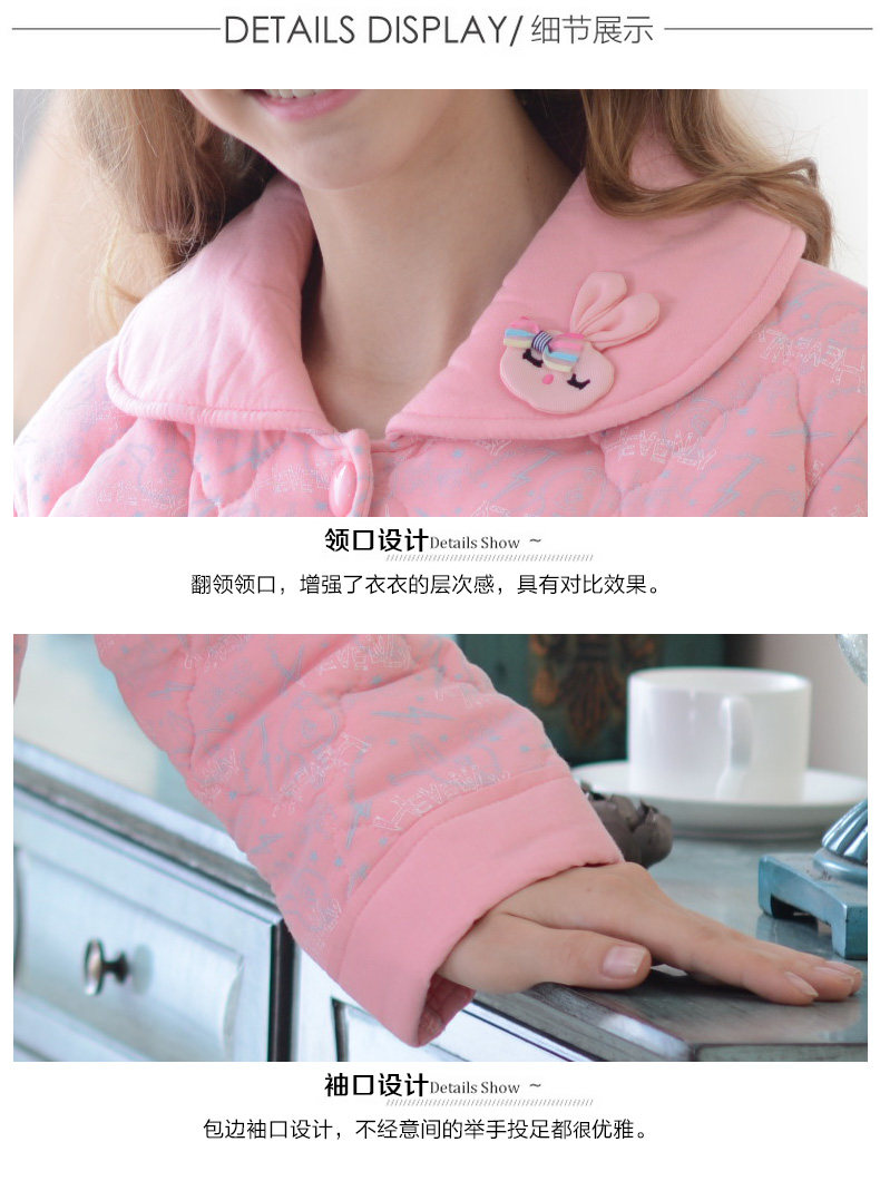 Pyjama mixte en Coton à manches longues - Ref 3004878 Image 18