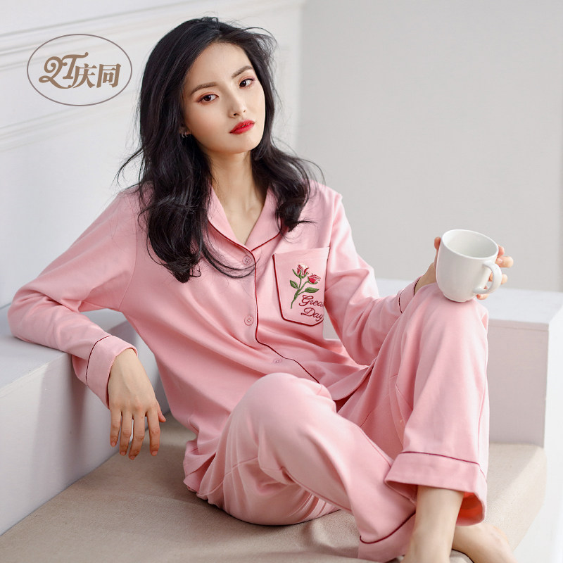 Pyjama mixte en Coton à manches longues - Ref 3004890 Image 4