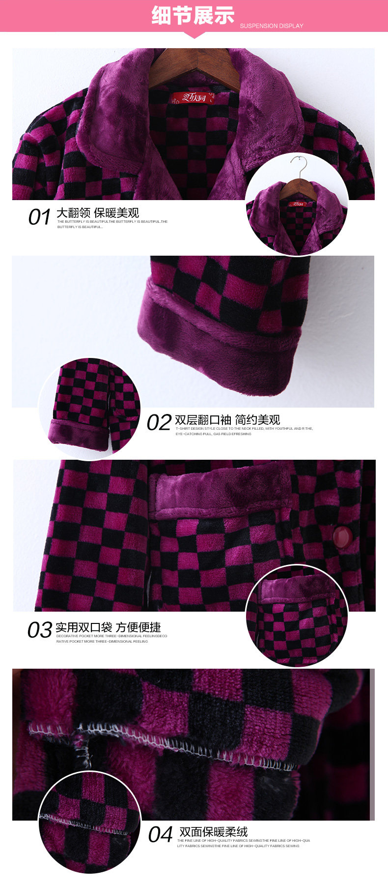 Pyjama mixte en Polyester Polyester  à manches longues - Ref 3004875 Image 13