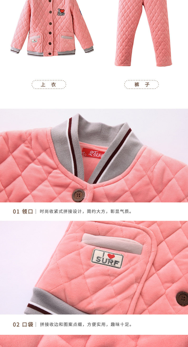 Pyjama mixte en Polyester Polyester  à manches longues - Ref 3004855 Image 16