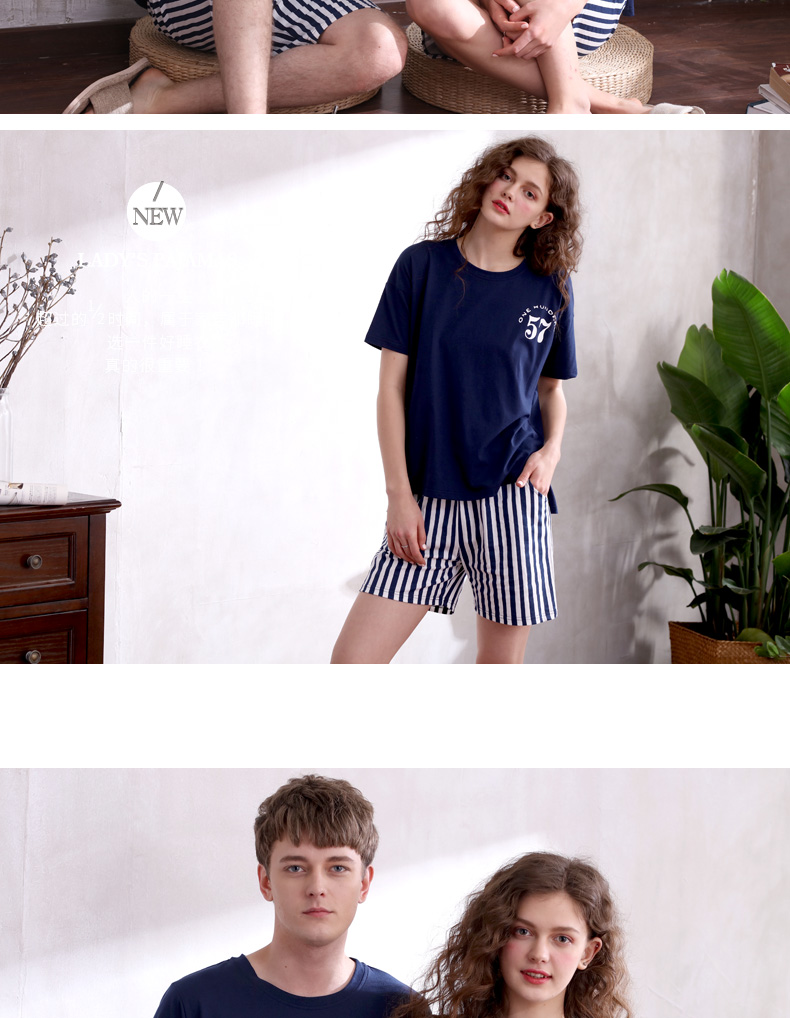 Pyjama mixte en Coton à manche courte - Ref 3004869 Image 11