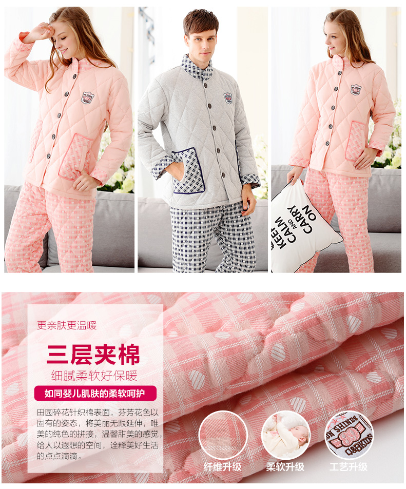 Pyjama mixte en Coton à manches longues - Ref 3004864 Image 9