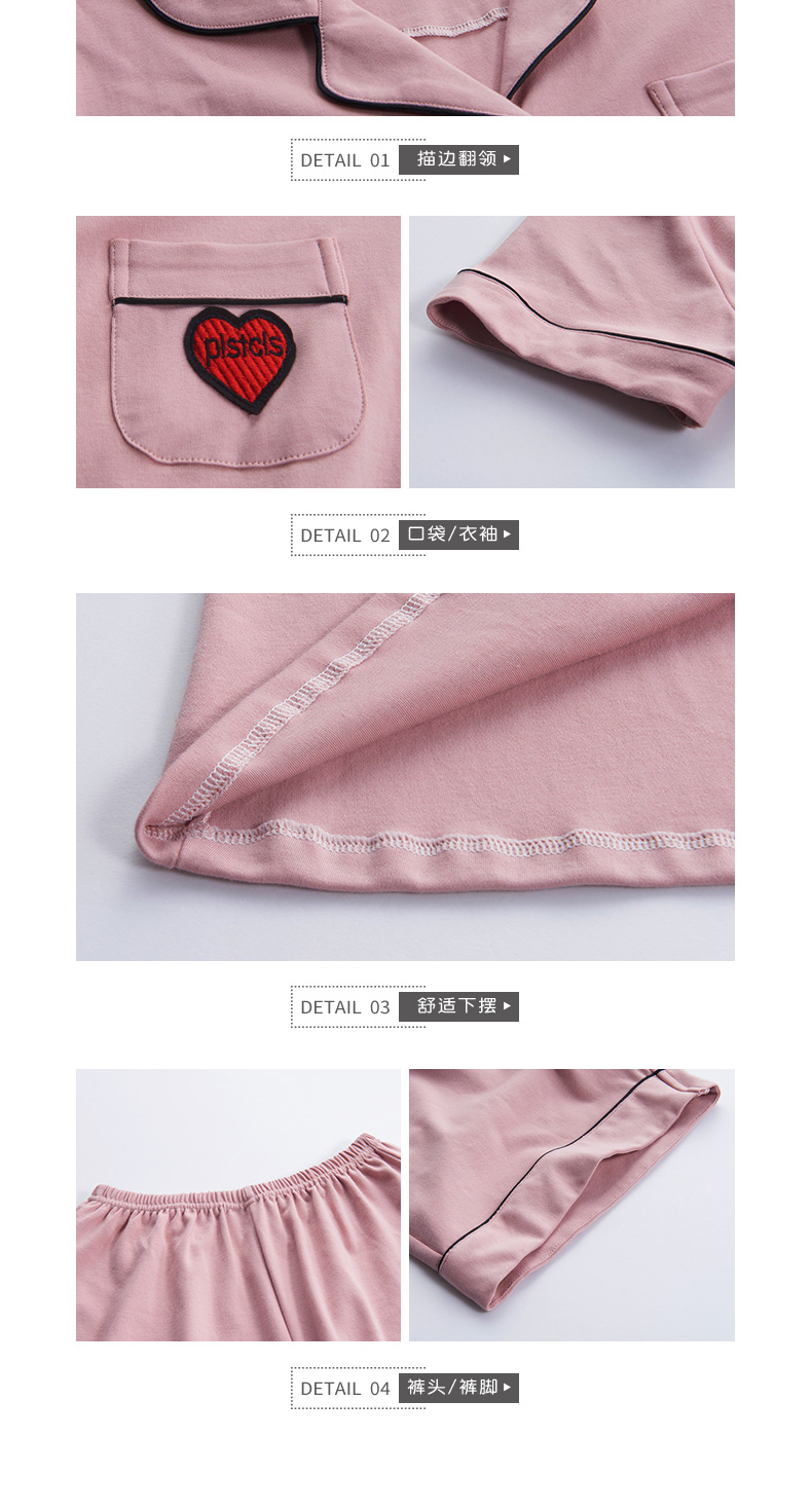 Pyjama mixte en Coton à manche courte - Ref 3004876 Image 16