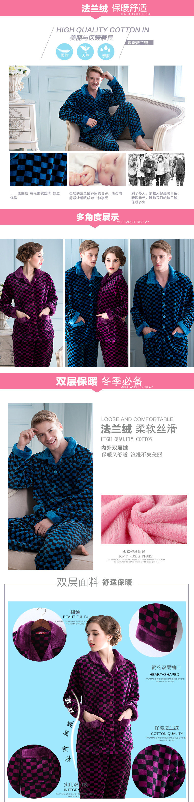 Pyjama mixte en Polyester Polyester  à manches longues - Ref 3004875 Image 11