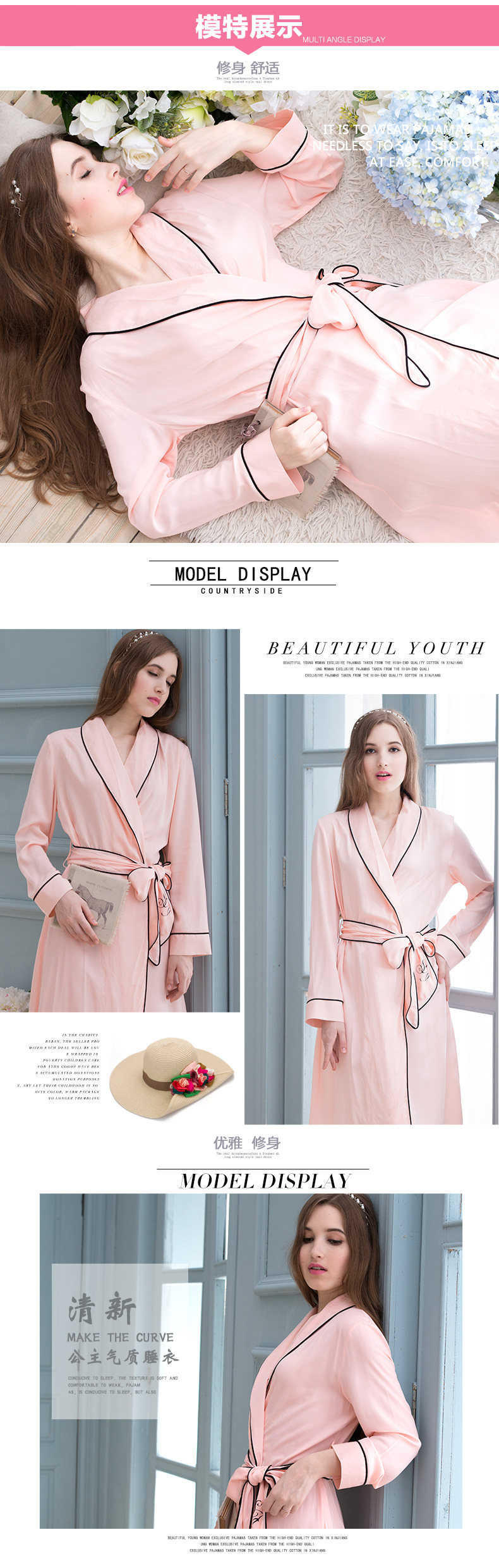 Peignoir jeunesse - Ref 601742 Image 11