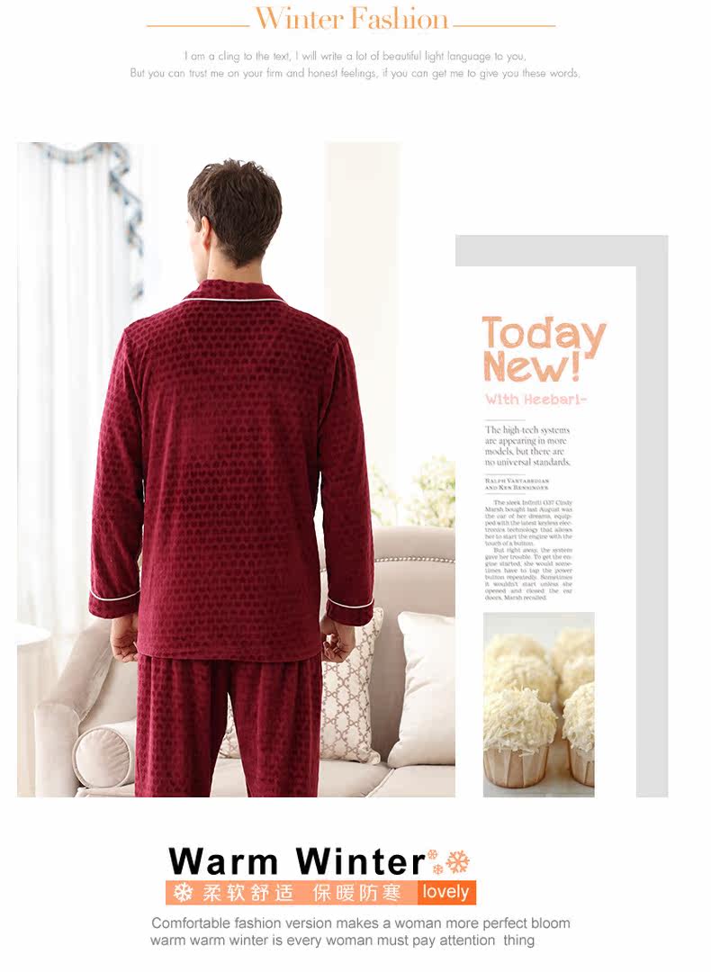 Pyjama mixte en Coton à manches longues - Ref 3004885 Image 16