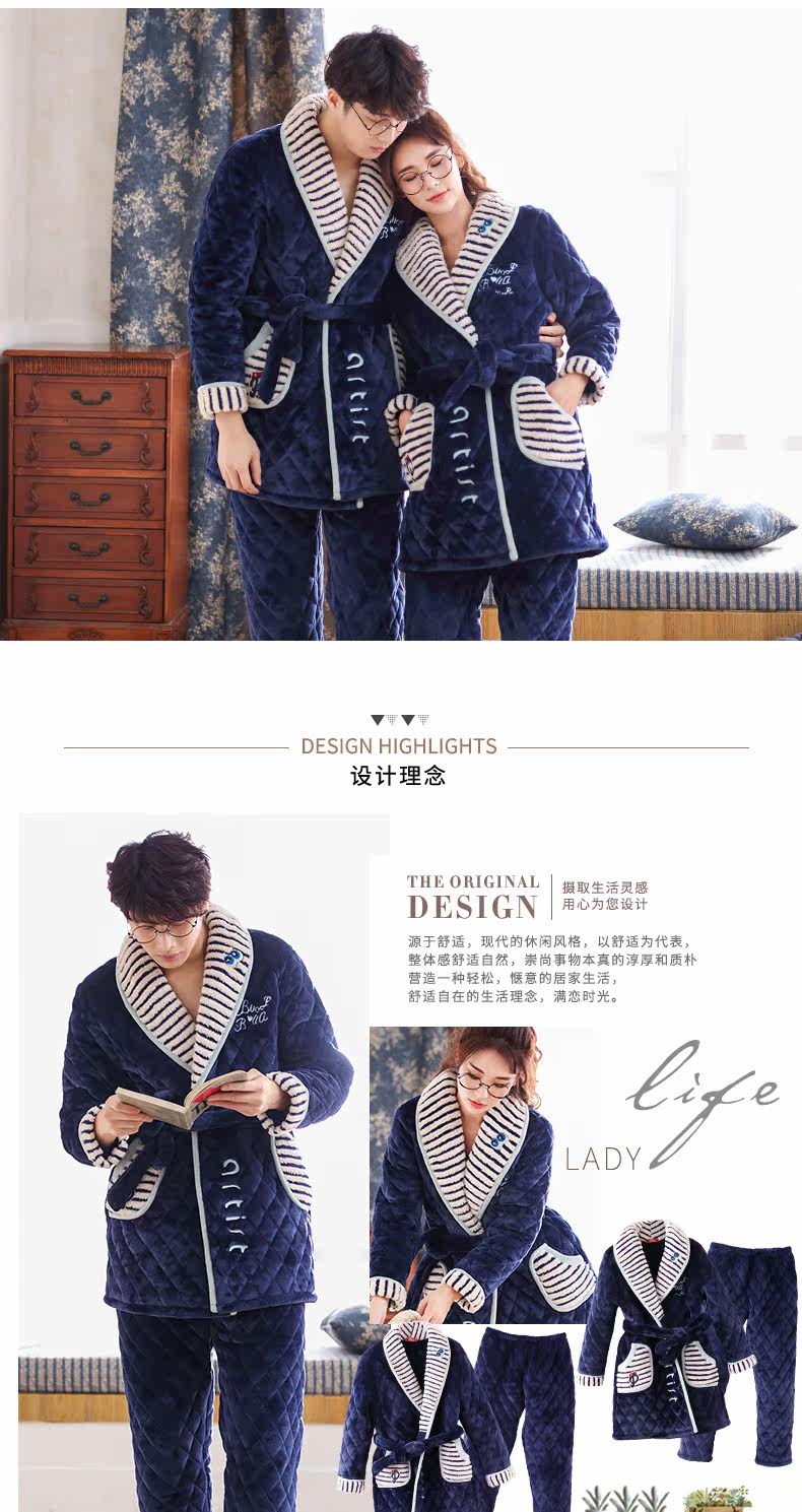 Pyjama mixte en Polyester Polyester  à manches longues - Ref 3004850 Image 7