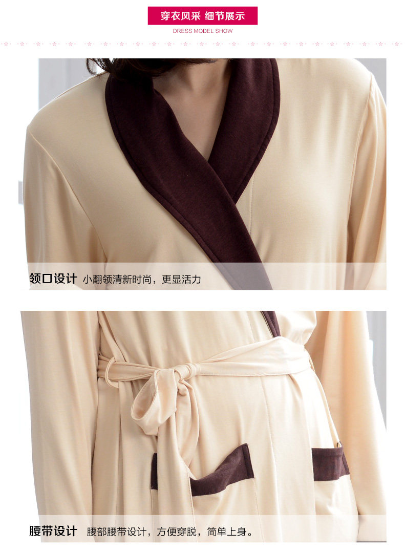 Peignoir jeunesse - Ref 602803 Image 17