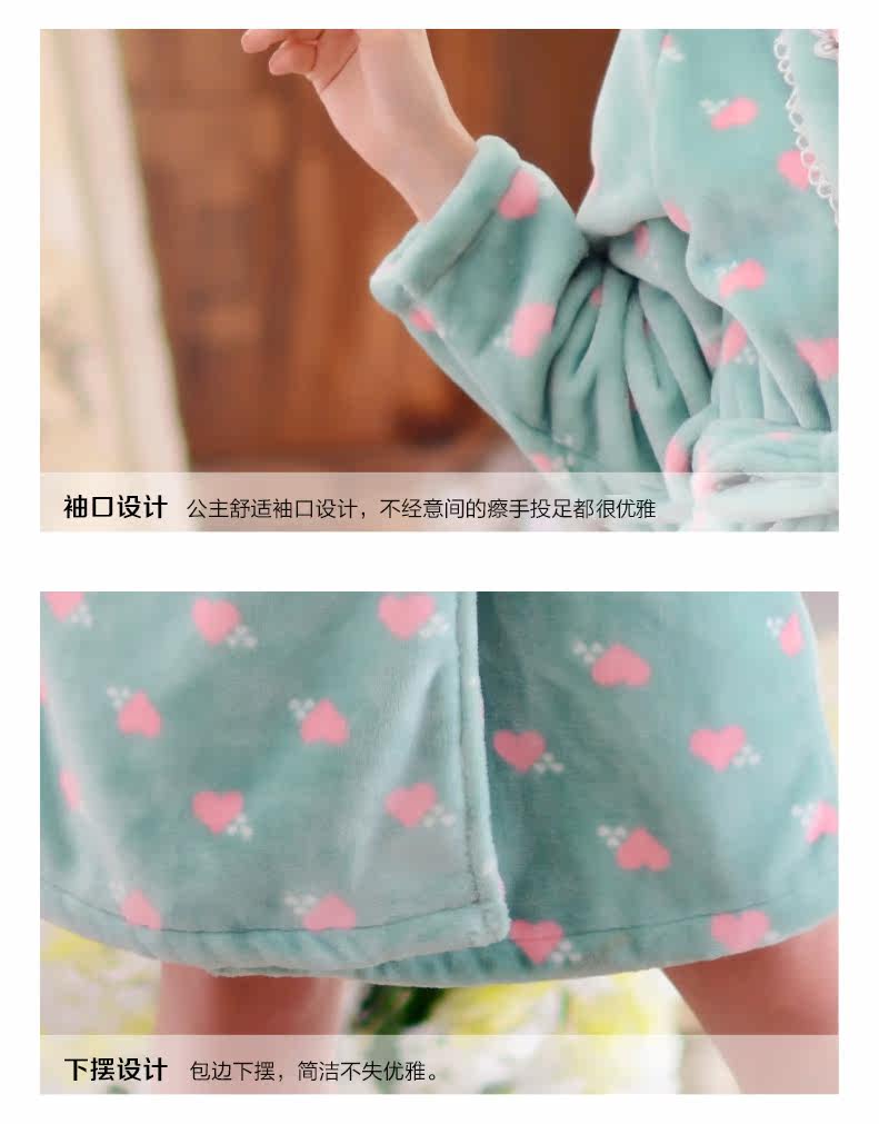 Peignoir jeunesse - Ref 595586 Image 19