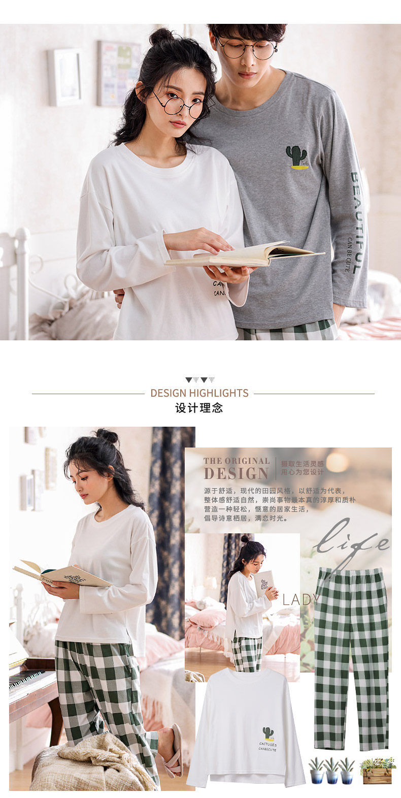 Pyjama mixte en Coton à manches longues - Ref 3004854 Image 7