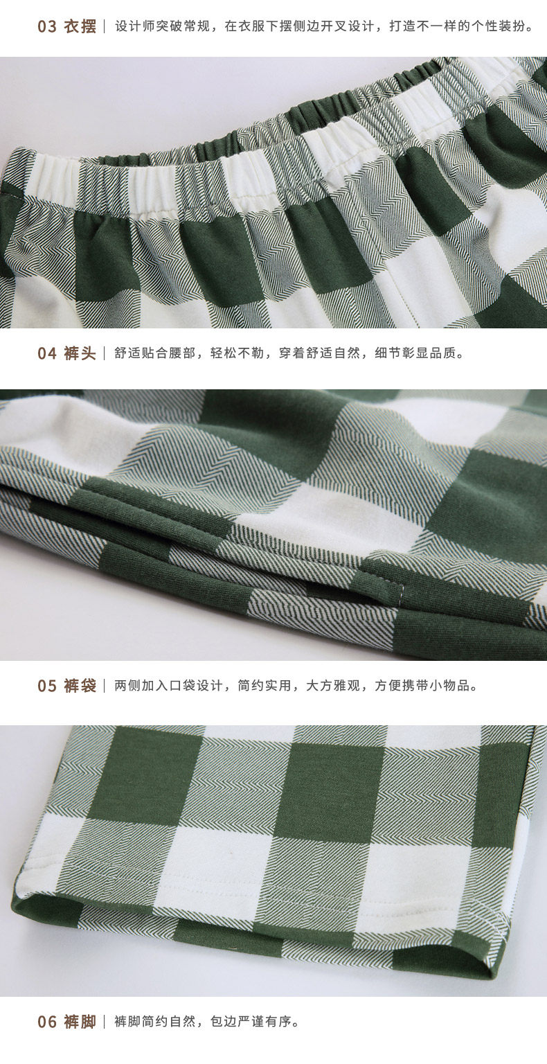 Pyjama mixte en Coton à manches longues - Ref 3004854 Image 19