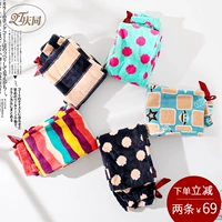 Đồ ngủ nhung san hô Qingtong phụ nữ mùa thu đông flannel giản dị dày ấm ấm quần sang trọng lỏng lẻo quần nhà quần đũi nữ đẹp