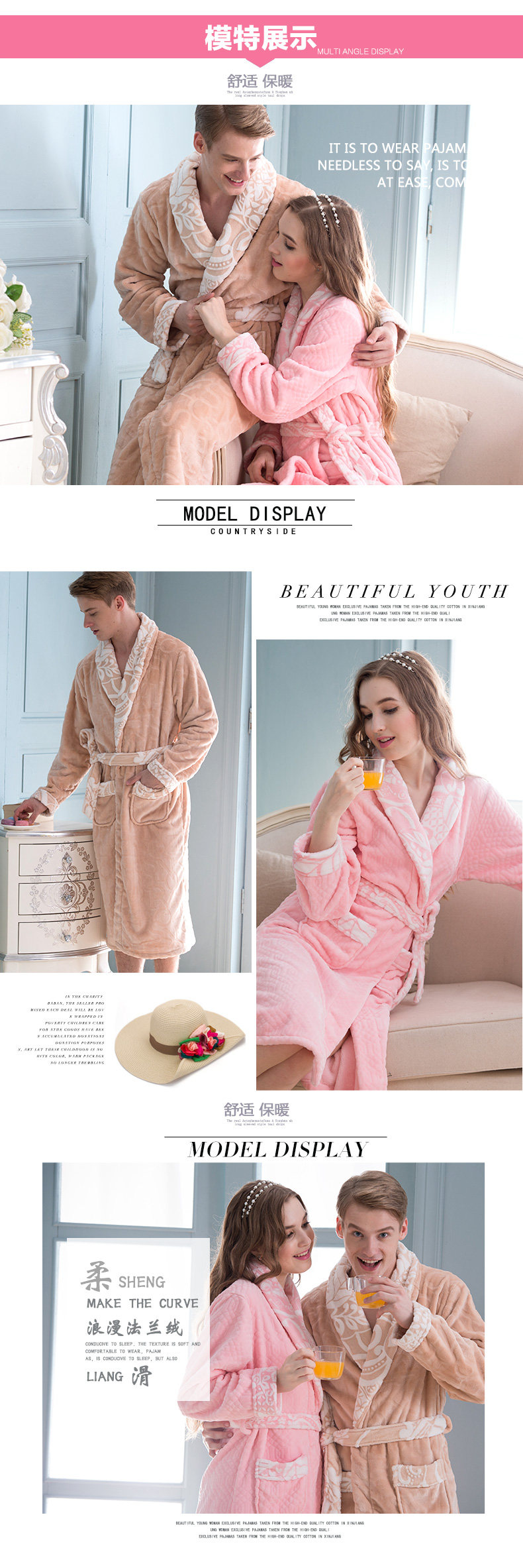 Peignoir jeunesse - Ref 591412 Image 12