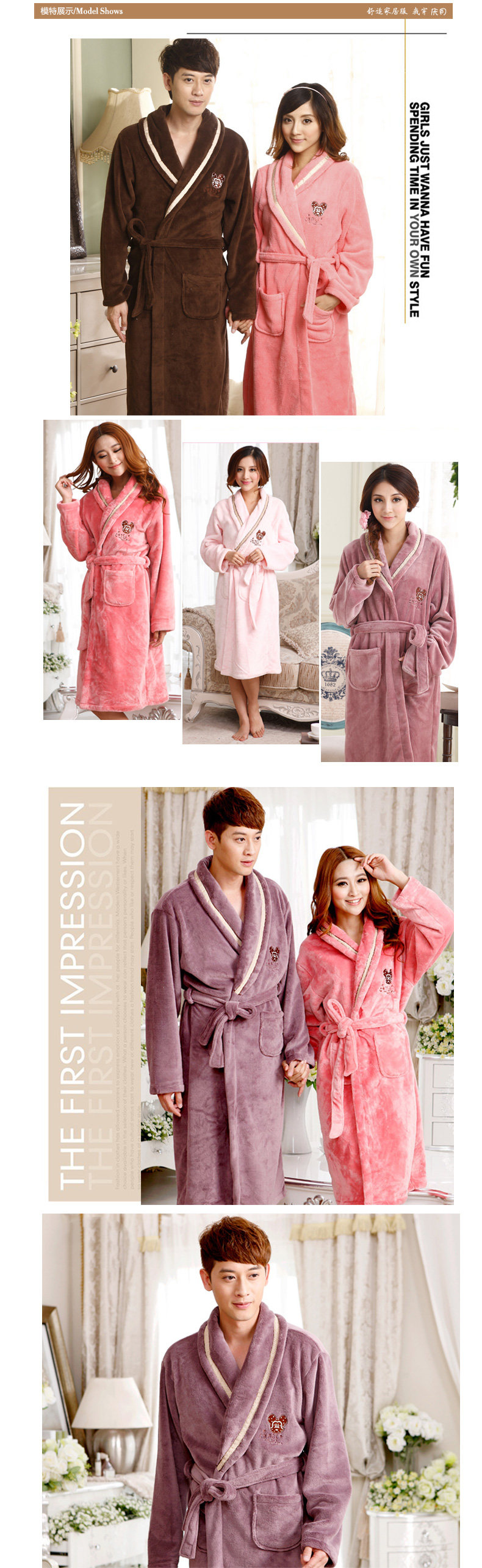 Peignoir jeunesse - Ref 602804 Image 7