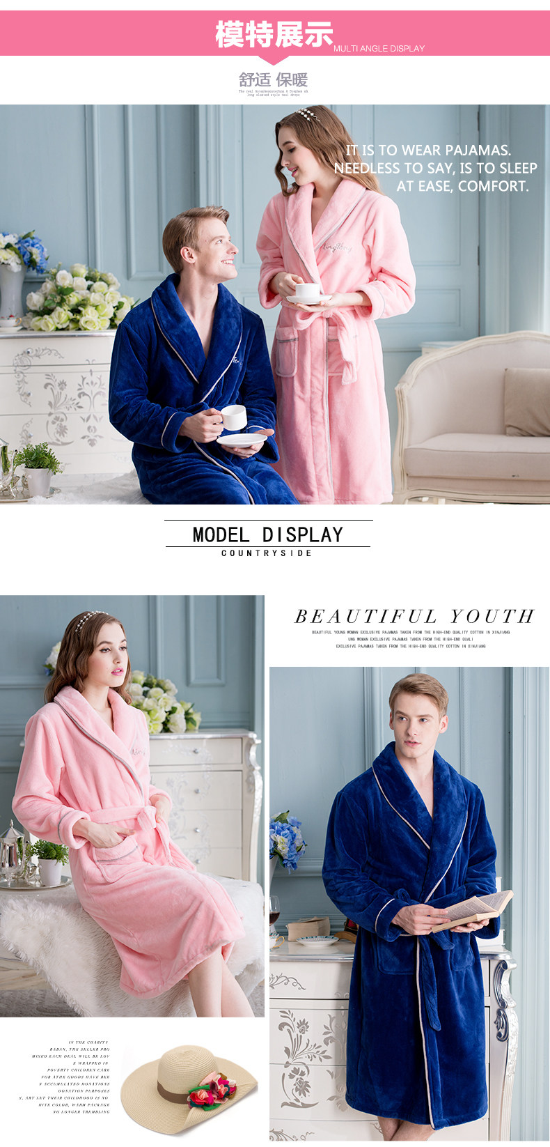 Peignoir jeunesse - Ref 596076 Image 11