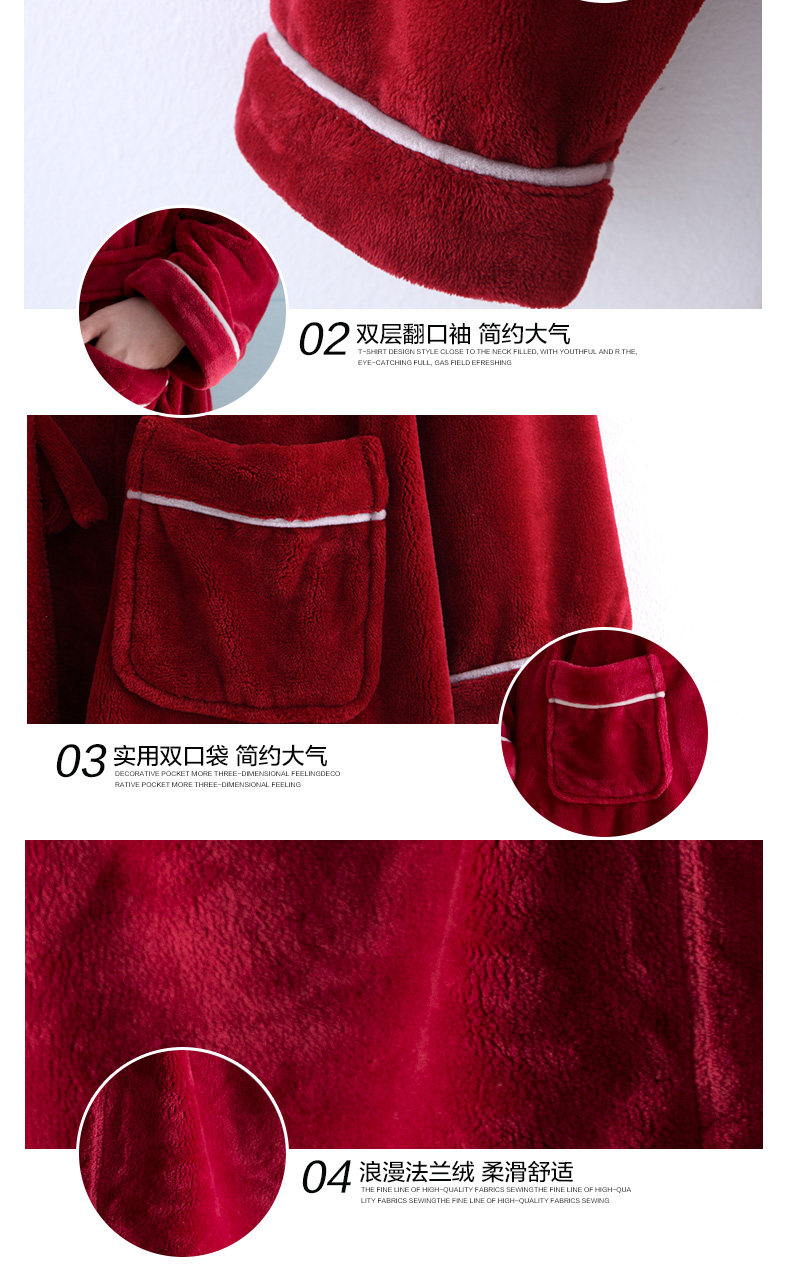 Peignoir jeunesse - Ref 601736 Image 15