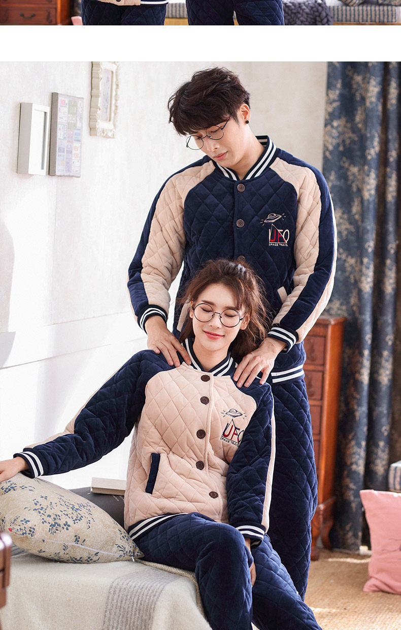 Pyjama mixte en Polyester Polyester  à manches longues - Ref 3004857 Image 14