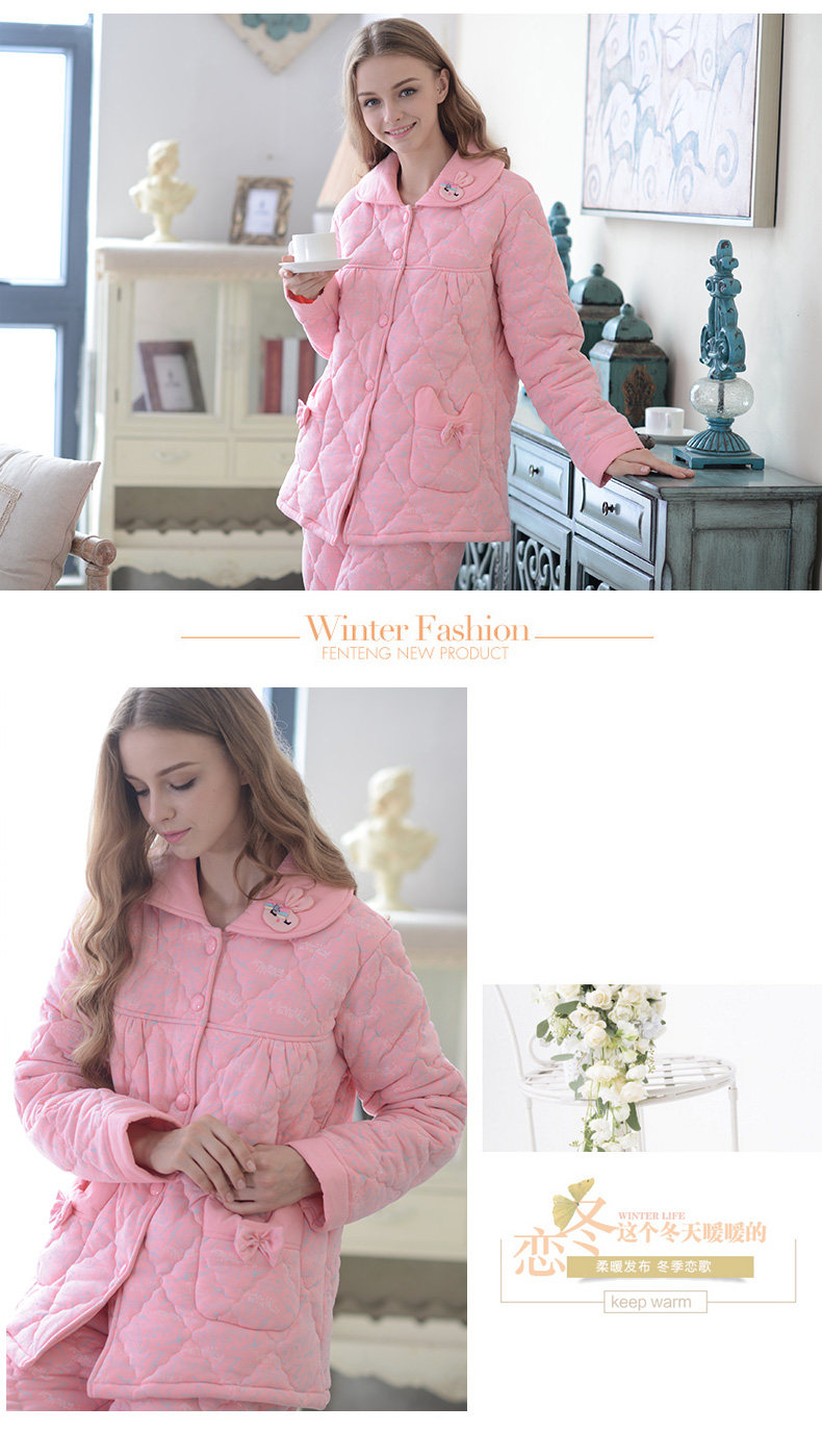 Pyjama mixte en Coton à manches longues - Ref 3004878 Image 14