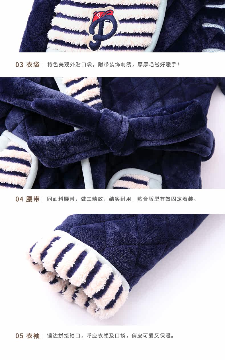 Pyjama mixte en Polyester Polyester  à manches longues - Ref 3004850 Image 17