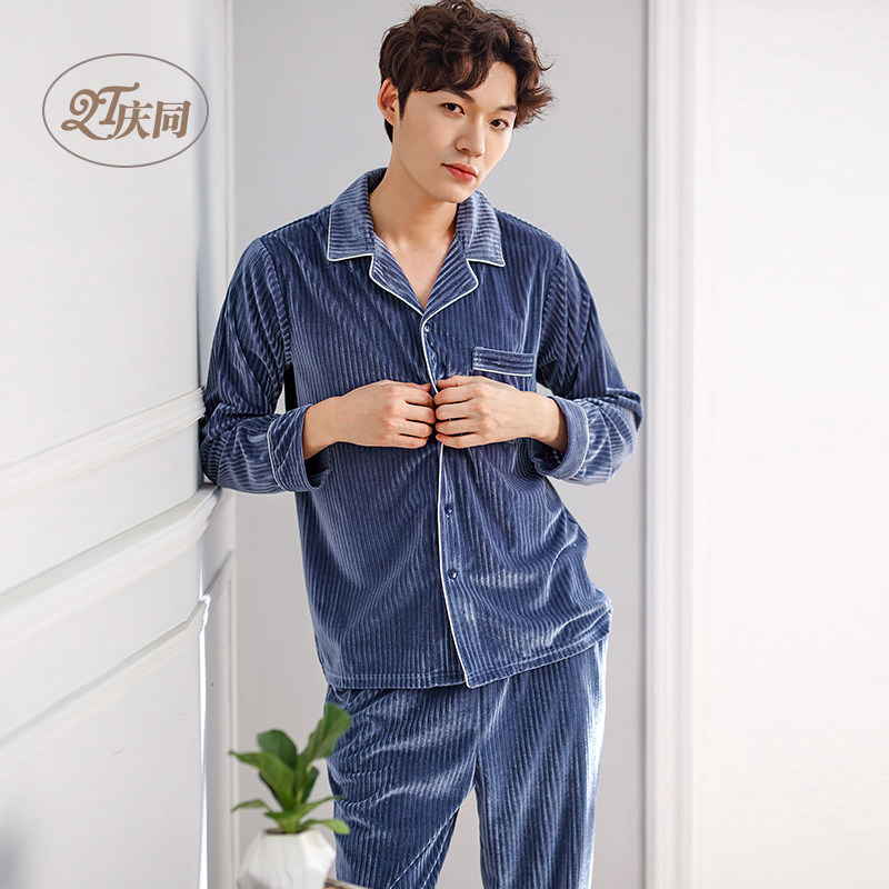 Pyjama mixte en Polyester Polyester  à manches longues - Ref 3004891 Image 5