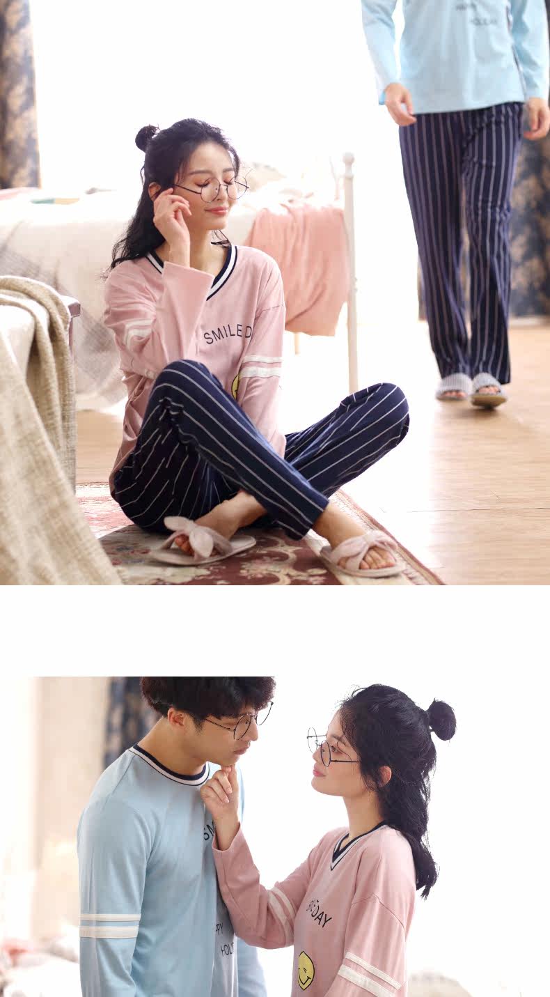 Pyjama mixte en Coton à manches longues - Ref 3004884 Image 12