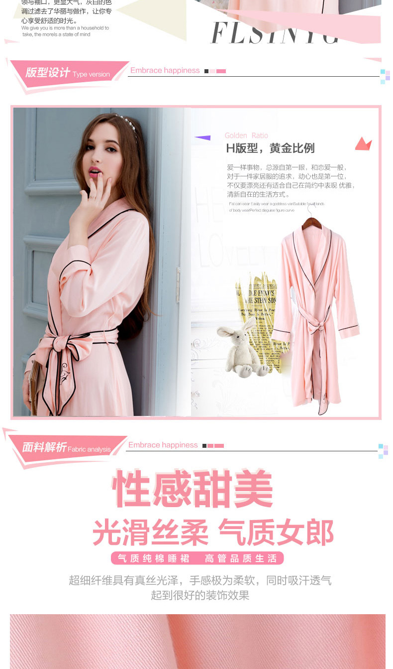 Peignoir jeunesse - Ref 594703 Image 7