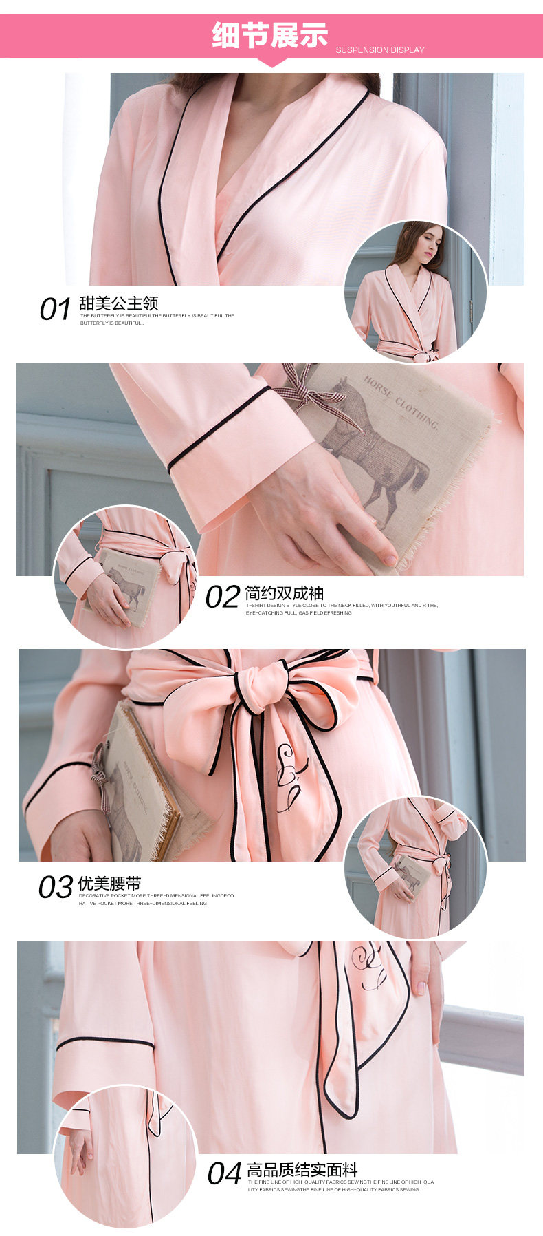 Peignoir jeunesse - Ref 601742 Image 12