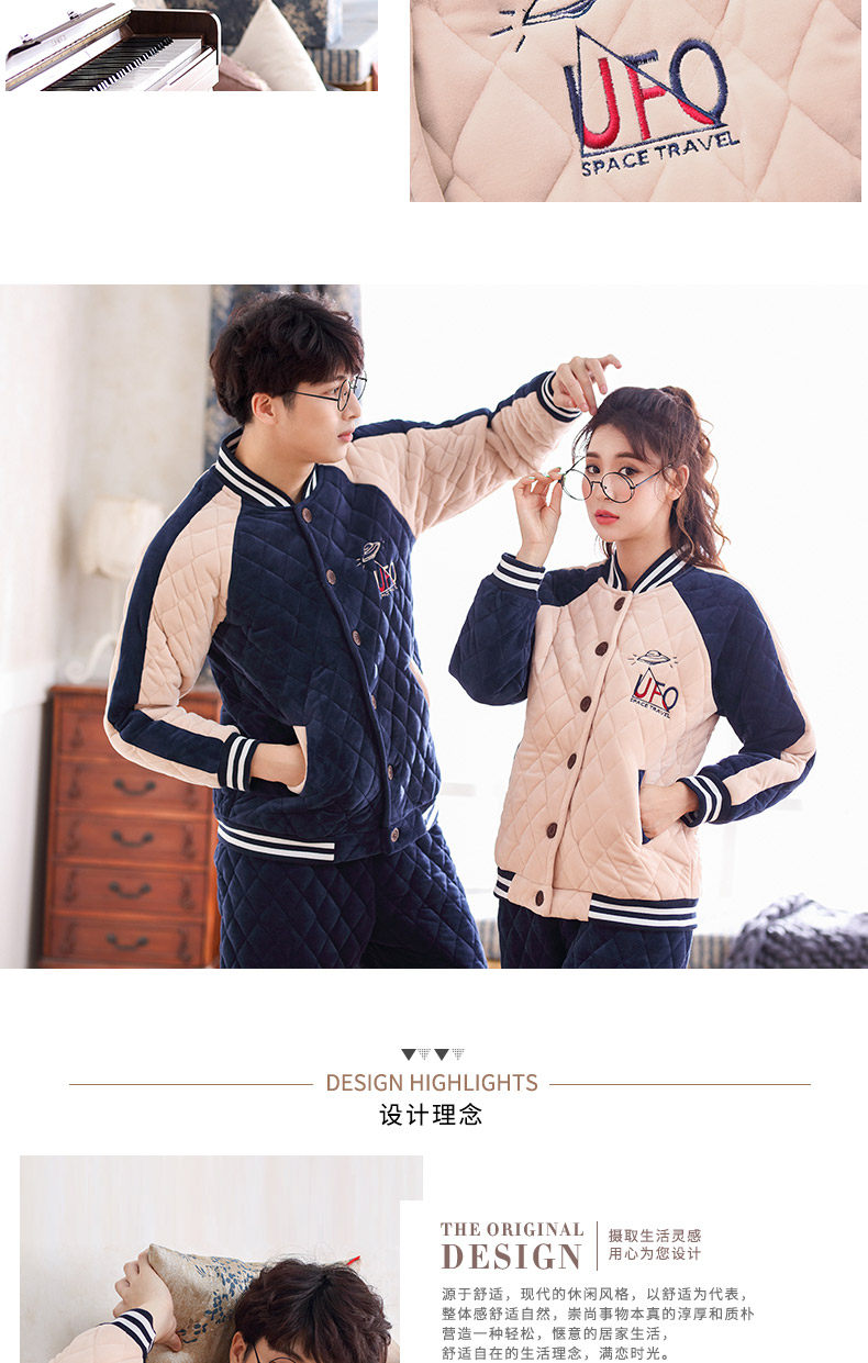 Pyjama mixte en Polyester Polyester  à manches longues - Ref 3004857 Image 7