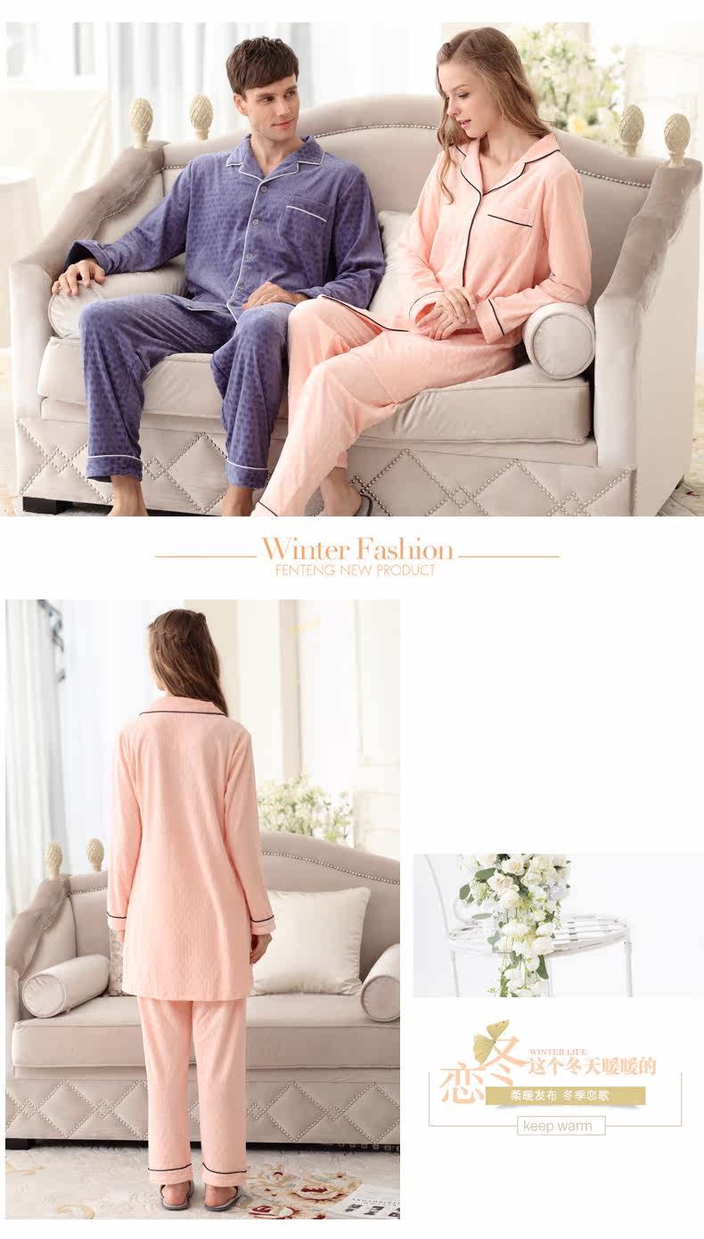 Pyjama mixte en Coton à manches longues - Ref 3004872 Image 11