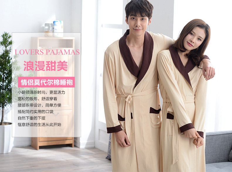 Peignoir jeunesse - Ref 602803 Image 6