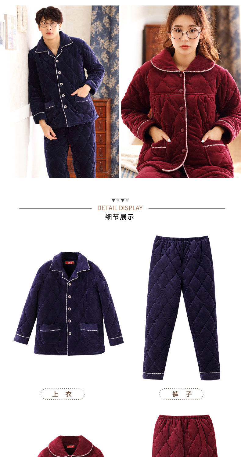 Pyjama mixte en Polyester Polyester  à manches longues - Ref 3004868 Image 14