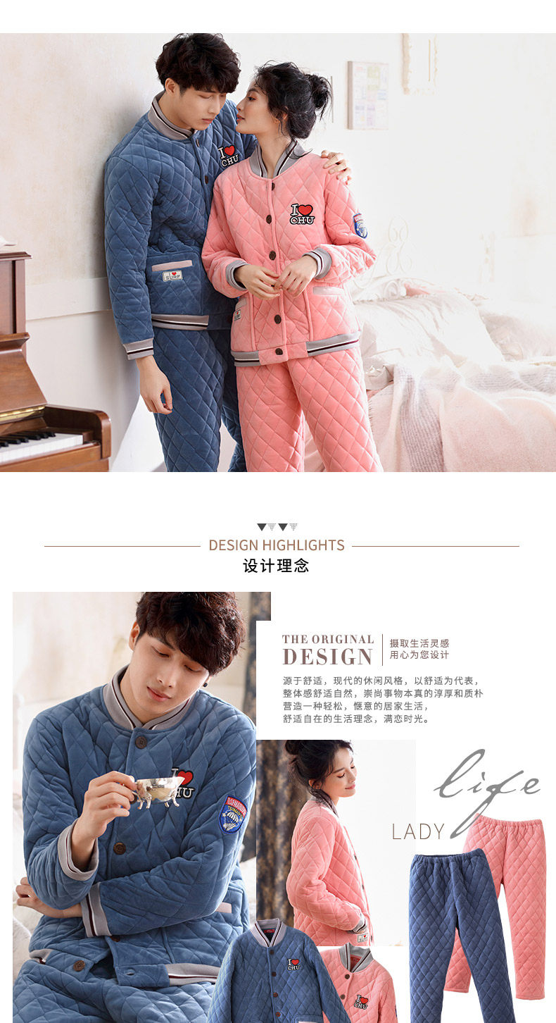 Pyjama mixte en Polyester Polyester  à manches longues - Ref 3004855 Image 7