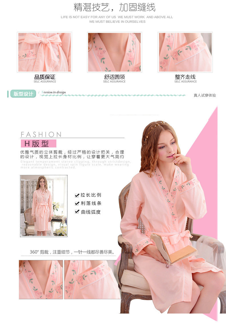 Peignoir jeunesse - Ref 602793 Image 10