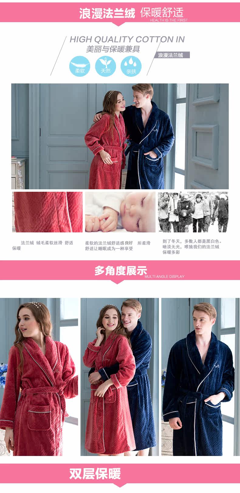 Peignoir jeunesse - Ref 593809 Image 11