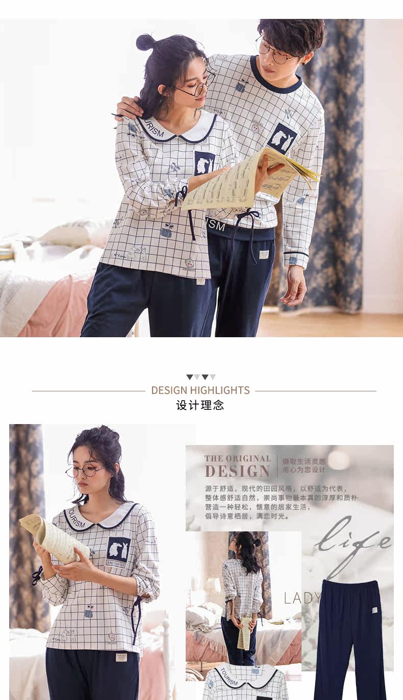 Pyjama mixte en Coton à manches longues - Ref 3004859 Image 7