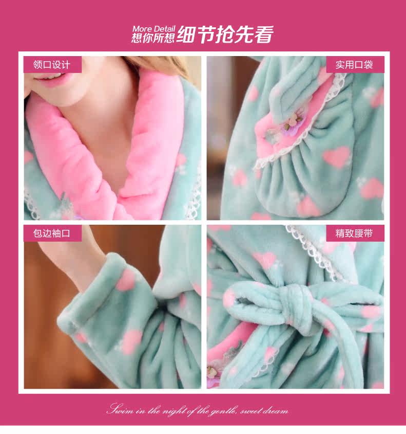 Peignoir jeunesse - Ref 595586 Image 7