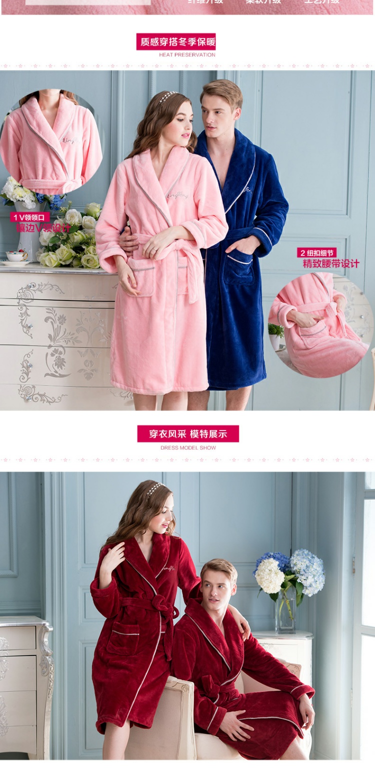 Mùa xuân và mùa thu và mùa đông các cặp vợ chồng flannel đồ ngủ áo choàng nam và nữ Phiên bản Hàn Quốc của áo choàng dài lông cừu san hô gợi cảm dày đồ ngủ nữ