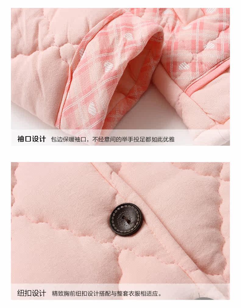 Pyjama mixte en Coton à manches longues - Ref 3004864 Image 20