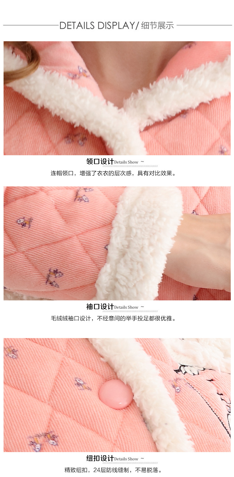 Pyjama mixte en Polyester Polyester  à manches longues - Ref 3004883 Image 14