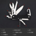 Đa chức năng Portable Swiss Army Knife Công cụ cầm tay Công cụ gấp Dao Móc khóa Dao Toàn năng Eagle Claw C9EDC dao gấp đa chức năng Swiss Army Knife