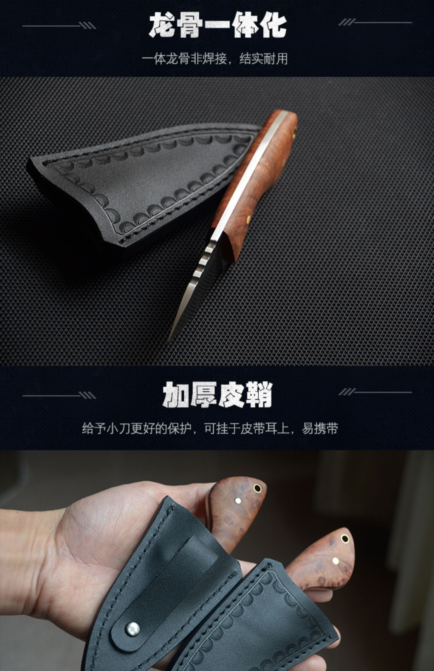 Dao ngoài trời với dao thép D2 có độ cứng cao Dao dao một dao keel hoang dã cầm tay tự vệ - Công cụ Knift / công cụ đa mục đích bộ dụng cụ đa năng bỏ túi