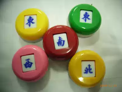 Mahjong accessories: Dice Plastic Village (10 yuan)